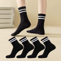 4 Pares De Calcetines Casuales Para Mujer De Medio Tamaño Con Estampado Rayado Negro Y Blanco Transpirables De Alta Calidad - details 1