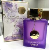ARMAF Club De Nuit Maleka Eau de Parfum para Mujer 105 Ml - details 0