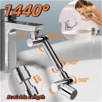 Aerador De Grifo De Cocina Y Baño Metálico Escalable 1440° Antisalpicaduras Bubblor Filtro De Ahorro De Agua Extensor De Grifo - details 0