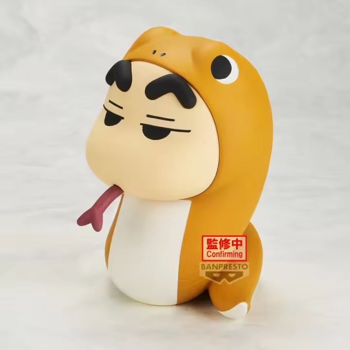 Figura Cosplay Shinchan Crayon Shinchan vol. 5 B 10cm - 1