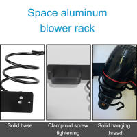 Soporte De Secador De Pelo De Aluminio Espacial Para El Baño Estante De Almacenamiento Para Linterna Y Rizador Pared Montado Accesorios De Baño - details 6