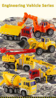 Juego De 4 Piezas Camiones De Construcción Y Limpieza De La Ciudad Para Niños Juguetes Educativos De Vehículos Modelo De Camión Regalo - details 4