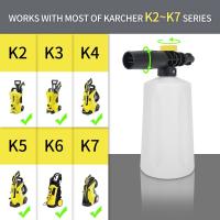 Pistola De Espuma Para Lavado De Coche Generador De Espuma Con Jabón Para Lanzador De Espuma Para Karcher Pennik Herramienta De Limpieza Automotriz - details 6