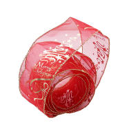 Cinta De Regalo De Navidad DIY Oro Roja Decoración De Árbol De Navidad Rattan 2m*6.3cm Para Fiesta De Año Nuevo En Casa - details 6