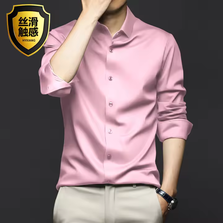 Camisa Blanca Pura De Manga Larga Para Hombre 6XL Alta Calidad Formal No Hierro Negocios Casuales Ice Silk Otoño Invierno - 1