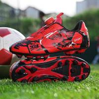 Botas de fútbol profesionales para niños, zapatos de entrenamiento deportivo - details 2