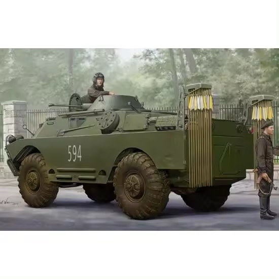 TROMPETER 05513 RUSSIAN NBC EARLY 1/35 - 1
