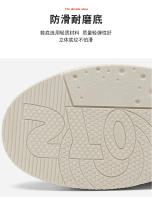 Zapatos De Correr Cómodos Para Hombre Verano Suela Gruesa Transpirable Antideslizante Deportivos Suela Suave Zapatillas Estudiantiles - details 6