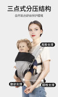 Portabebés de bebé, doble hombro, delantero y trasero, de algodón puro, multifuncional, para niños, artefacto para sujetar al bebé, bolso trasero, taburete de cintura para niños - details 5