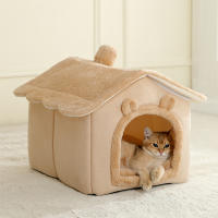 Casa De Mascotas Plegable Para Gatos Y Perros Pequeños Con Sofá Cueva Mueble Para Mascotas Material De Algodón Lavable Y Desmontable - details 4