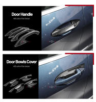 Cubiertas De Bowls De Puerta Exterior Para Kia Sportage NQ5 5 2022-2024 Protector De Fibra De Carbono Accesorios De Estilo Cromado ABS Negro - details 2