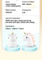 Lámpara Nocturna De Silicona Unicornio Para Niños Luz LED Recargable Por USB Decoración De Habitación Animales De Peluche Regalo Para Niños - details 9