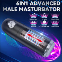 Masturbador Para Hombres Con Control Remoto Potente Rotación Telescópica Y Bomba Eléctrica Juguete Oral De Visualización Para Masculinidad - details 1