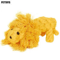 Juguete De Masticar Para Perros Pequeños Resistentes Al Mordisco Bola De Nudo De Lino Para Limpiar Los Dientes Juguete De Juego Para Perros Y Gatos - details 3