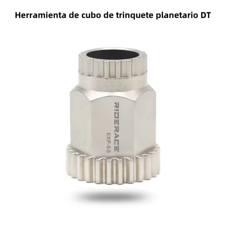 Herramienta De Remoción De Eje De Bicicleta DT Swiss Planetary Ratchet EXP Herramientas De Reparación De Bicicleta Multifuncionales - 1