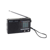 PORCHEDDU Radio AM/FM/SW portátil operado compatible con interior, exterior y Uso DE EMERGENCIA - details 4