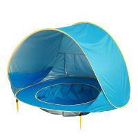 Baby Beach Tent with Pool 2025 Upgrade Easy Fold Up Pop Up Unique Ocean World - details 6