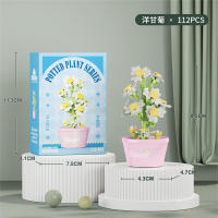 Bloques De Construcción Micro Para Decoración De Hogar Y Jardín Regalo De Navidad Para Niños Juguetes Educativos Creativos Con Plantas Y Flores - details 5
