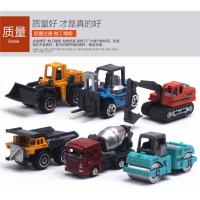 Modelo De Coche De Aleación 1:64 Vehículo De Ingeniería Metálico Juguete De Tráfico Urbano Para Niños Y Niñas - details 24