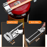 Ajustable Abrebotellas De Acero Inoxidable Multifuncional Manual Accesorio De Cocina Para Manos Débiles Abrelatas Y Botellas - details 1
