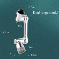 Grifo Mecánico Universal Con Brazo Articulado 1080 Grados Para Baño Grifo De Fregadero Con Burbuja Opción De Engranaje Simple O Doble Moderno Y Sencillo Material Plástico - details 2