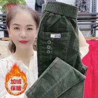 Pantalones Casuales Para Mujer Talla Grande Con Bolsillos Y Volantes Estilo Vintage Ajuste Suave Para Primavera Otoño Invierno - details 9