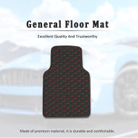 Alfombrillas De Piso Para Coche Universales En Cuero Artificial Adecuadas Para 98% De Modelos De Automóviles Accesorios Interiores Impermeables Y Decorativos - details 0