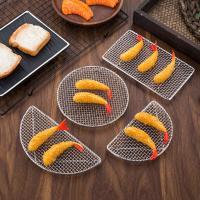 Red De Fritura Tempura Semi-circular/Circular Resistente Estilo Japonés Para Barbacoa En Acero Inoxidable Soporte Para Engrasar Alimentos - details 0