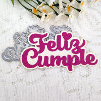 Molde De Cortado De Metal Para Navidad Combinación De Rompecabezas Pentágono Caja De Regalo Alfabeto Knivez Cartucho DIY Cortador De Tarjetas De Felicitación Artesanías - details 18