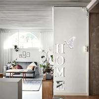 Nuevos Pegatinas De Pared En Forma De Mariposa Con Letras Inglesas Adhesivas Y Desmontables En Acrílico Decoración Moderna Para El Hogar - details 9