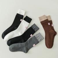 Calcetines De Algodón Rosados Retro Coreanos Para Mujeres Con Etiqueta En Inglés Y Rayas Cómodos Y Suaves Calcetines Deportivos De Media Caña Para Primavera Y Otoño - details 10