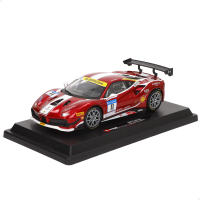 Burago - Maqueta coche Ferrari a escala 1:24, con carrocería fiel al modelo original, interior de alta precisión, detalles de competición y pintura realista, incluye peana expositora, ideal para coleccionistas y amantes del motor - details 3