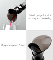 Dispensador De Vino Forma De Pétalos Tapa De Vaciado Y Conservación a Vacío 2-en-1 Almacenamiento Rápido Dispensador De Vino Doméstico Material De Silicona - details 2