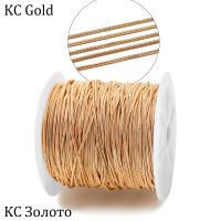 Cadena De Cobre Dorado Para DIY 2M/loot 1.2-1.6mm Para Collares De Hombre Y Mujer Accesorios De Joyería Findings Metálicos - details 17