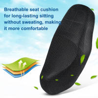 Cubierta De Asiento De Motocicleta Transpirable Verano Fresca 3D Malla Negra Antideslizante Protección Redonda Para Moped Y Scooter - details 8