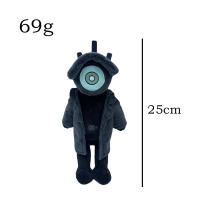 Muñeco De Peluche Skibidi Toilet Titan Camcordeman Juguete Cámara Soft Para Baño Con Música Y Letras De Yeah Yeah Yeah - details 8
