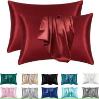2pcs Fundas De Almohada De Satén Seda Para Cabello Y Piel Coral Tamaño Estándar Conjunto De Fundas De Almohada Super Suaves - details 8
