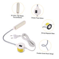 Luz De Máquina De Costura 6W 30LEDs Base Fija Tubo Flexible De Patas De Pato Para Tareas Domésticas Fuente De Alimentación AC110-250V - details 1