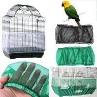 Cubierta De Cages Para Pájaros Tamaño M/L Enredadera De Red Cubierta Protectora Para Jaula De Pájaros Material De Nylon - details 0