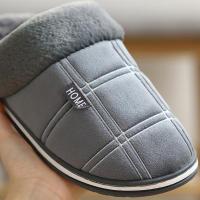 Pantuflas De Casa Para Hombre Talla Grande 50-51 Cuadros De Poliéster Espuma De Memoria Invierno Plush Interior Calientes Antideslizantes Negro - details 14