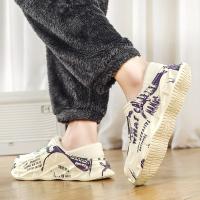 Zapatillas De Invierno Para Hombre Con Plush EVA Impermeables Antideslizantes Para Interior Y Exterior Casual Unisex Talla Verdadera - details 15