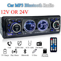 SINOVCLE Radio De Coche 1din Audio Bluetooth Estéreo MP3 Player Receptor FM 60Wx4 Soporta Carga De Teléfono AUX/USB/TF Card Kit De Panel Superior - details 0