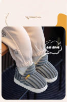 Zapatillas De Algodón Para Niños Zapatos De Bebé Grueso Y Cálidos Para El Invierno En Casa Anti-derrapantes Unisex - details 10