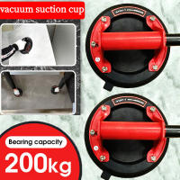 Nueva Taza De Succión De Vacío Para Lifting De Azulejos Vidrio Granito De 200kg Capacidad De Carga 8 Pulgadas Residuo De Fabricación En China - details 19