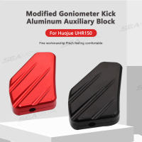 Cubierta De Pie De Motocicleta SEAMETAL De Aluminio Universal Accesorios Para Pedalera Y Extensión De Pies De Bicicleta - details 0