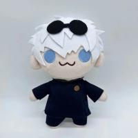 Muñeco De Peluche Jujutsu Kaisen Satoru Gojo Fushiguro Megumi Itadori Yuji Inumaki Toge Figura Anime Regalo Para Niños Material De Relleno PP Algodón - details 13