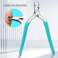 Tijeras De Cutícula De Silicona Con Mango Antideslizante Para Manicura Y Peluquería Herramienta De Acero Inoxidable Para Cortar Los Lados De Uñas - details 9