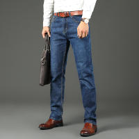 Nuevos Jeans Clásicos Para Hombre Primavera Otoño Moda Negocios Pantalones Vaqueros Rectos Estirados Azul Cómodos De Medio Cinturón - details 50