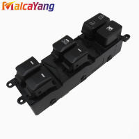 Botón De Poder Para Ventana Del Automóvil Lado Pasajero Nuevo Para Kia Cerato Forte K3 2012-2018 Interfaz ABS Pieza De Repuesto - details 0