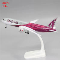 Modelo De Avión Boeing 777 De 20CM En Aleación De Metal Para AIR QATAR Con Ruedas Y Andamios Regalo Para Coleccionistas - details 5